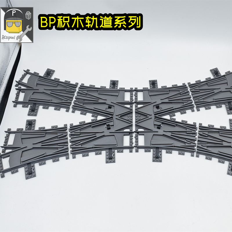 [Building Block Switch] 3D Printed R104 Duplex Junction Switch Small Particle Moc Assembly Building Block Track Accessories
