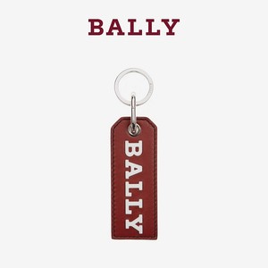 Bally/巴利新款男士黑色拼白色小牛皮钥匙扣挂件 6228924