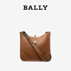 Сумка bally/巴利2021新款lavynia女士棕色皮革腋下包单肩包6239030 BALLY/2021