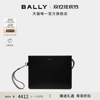 Bally deco black leather men's clutch 6308764