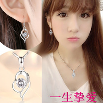 Birthday gifts for girlfriends practical creative long-distance love gifts romantic customization special anniversary