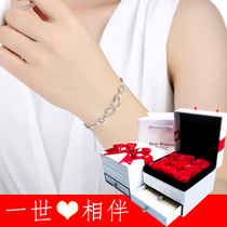 999 sterling silver bracelet girl Net red all the way you projection bracelet silver jewelry handwear to give girlfriend birthday gift