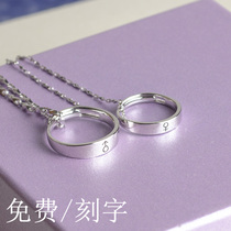 999 Sterling Silver Necklace Ring Pendant Couples Day Gift for Girlfriend