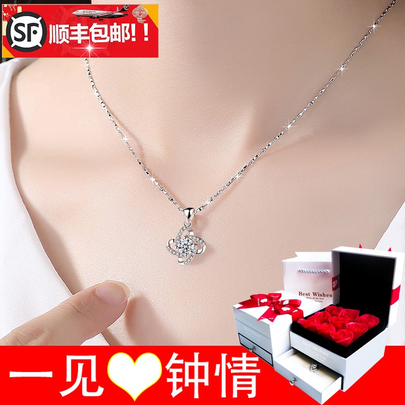 999 sterling silver necklace female choker Korean version of net red with memory I love you love pendant to give girlfriend birthday