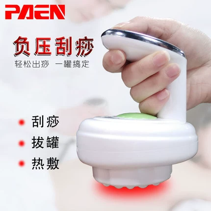 旁恩 Электрический меридиан для скребки прибора для облигации вибрации массаж массаж Szpn