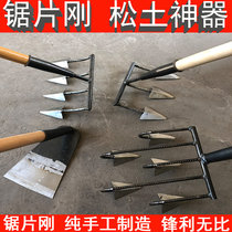 Agricultural rake loosening soil rake triangle Harrow hoe turning soil tool hoe land reclamation hoe loosening soil artifact nail rake tooth rake