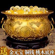 Cornucopia pure copper ornaments Feng Shui Cai Jicai Home Porch Living Room Decoration Shop Opening Decoration Gifts
