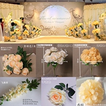 Peony hydrangea champagne rose fake flower wedding simulation single multi-head beige Yellow Yellow Arch Road insertion flower art