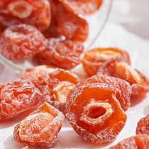 New goods big half plum dried 500g plum plum half plum Mandarin duck plum sweet plum plum fruit candied pregnant women snacks