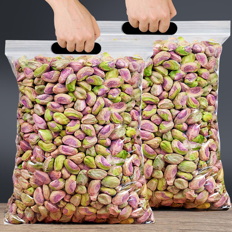 The original delicious nuts without bleaching bulk 500g bag of cooked bags baked nuts daily dry fruit snacks 5 kg
