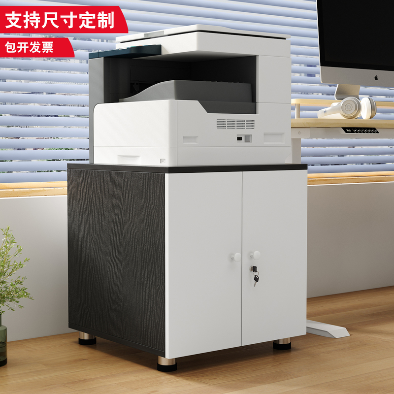 Printer Cabinet, Floor-Standing A3 Copier Workbench, Mobile Low Cabinet with Wheels, Large Printer Base