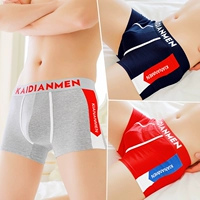 Серый+темно -синий+красный