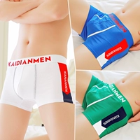 Белый+цвет синий+зеленый