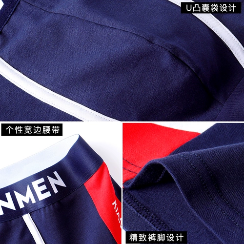 Мужское хлопковое нижнее белье, комфортные дышащие штаны, трусы, большой размер