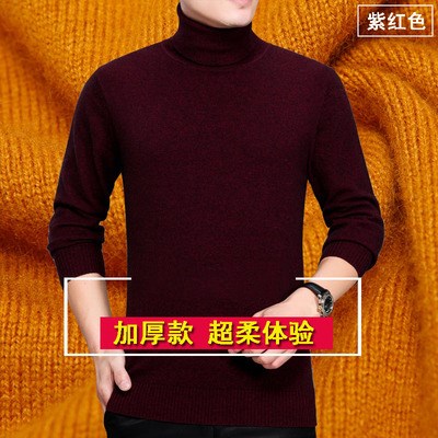 Winter cashmere nam áo len v cổ áo 100với cashmere dày cổ tim gà áo len trung niên áo len lỏng lẻo.