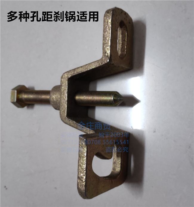 Xe máy điện đa chức năng chở khách hàng ba bánh 4 lỗ phổ quát bánh xe phanh nồi thay thế công cụ tháo gỡ kéo - Bộ sửa chữa xe đạp điện bộ sạc xe đạp điện