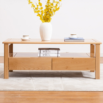 Beech wood coffee table living room log tea table Nordic Japanese simple small Apartment 1 2 meters with four drawers