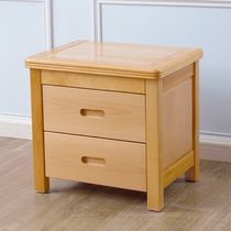 Full solid wood bedside table German beech wood two-draw cabinet modern simple small cupboard eco-friendly locker bedroom bedside cabinet