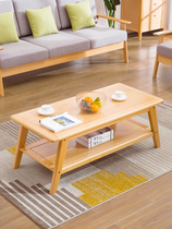 All solid wood coffee table Nordic simple modern living room coffee table German Beech double coffee table