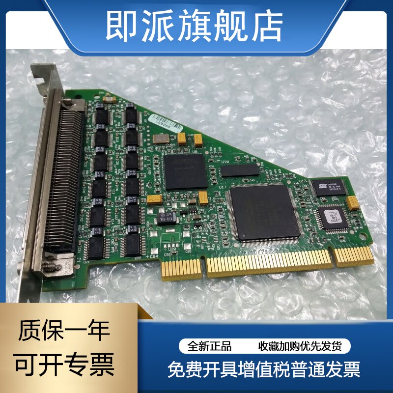 Original NI PCI-6509 Digital I O board card 778792-01 to be color new