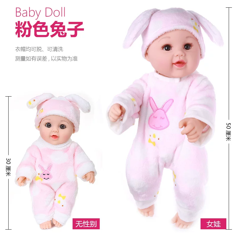 Резиновая игрушка, тряпичная кукла для ванной, моется