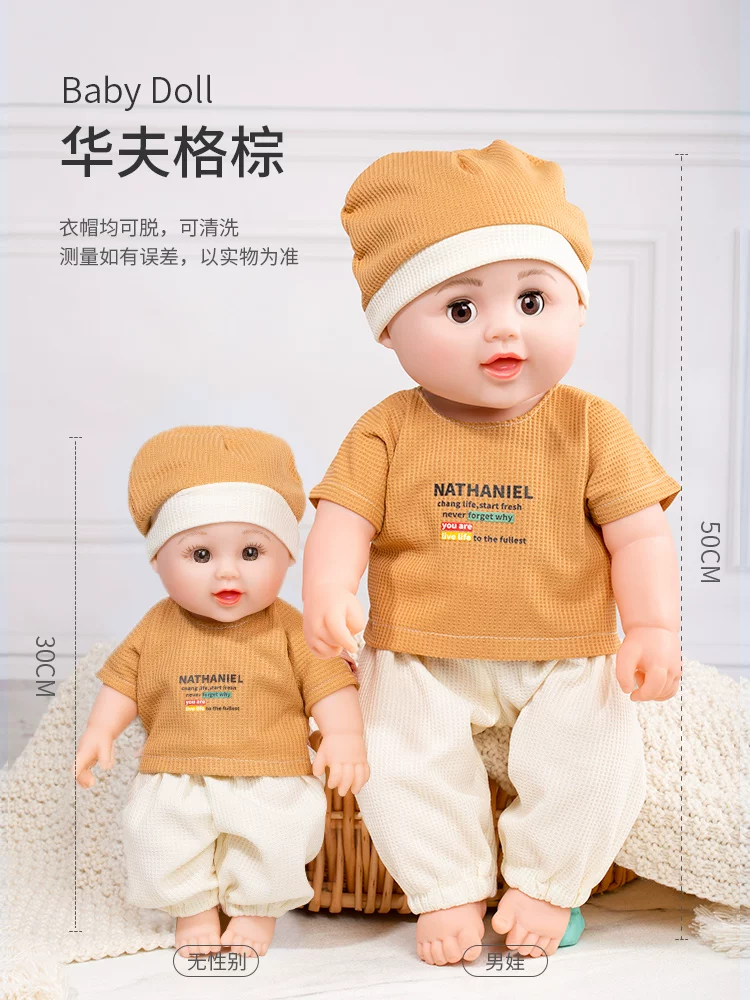 Резиновая игрушка, тряпичная кукла для ванной, моется