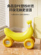 香蕉车摇摇马小木马儿童玩具宝宝溜溜滑行车二合一婴儿家用防侧翻