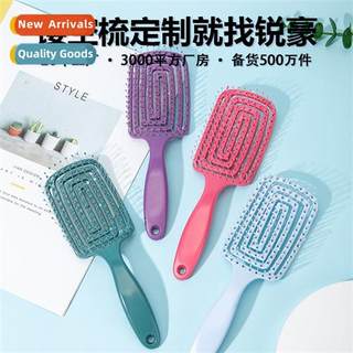 Hairdressing easy comb lg  whout knot massage curved comb ba