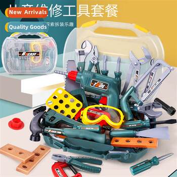 Engineer portable repair box toy set simulati wrench chainsa Engineer portable repair box toy set simulati wrench chainsa
