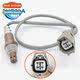 Oxygen Sensor 89465-48180 适用Lexus MCU30 234-4509
