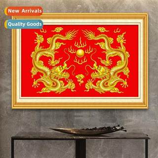 Precisi printing cross stch new Chinese living room cross st