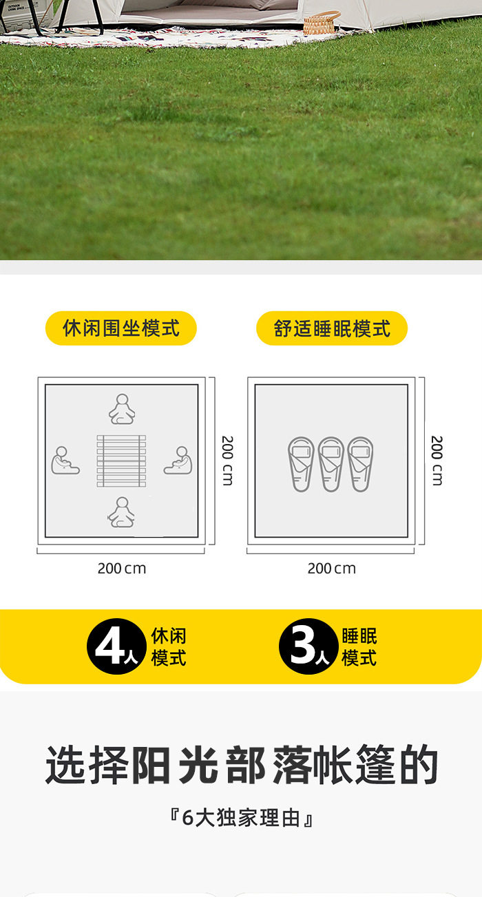 Автомобиль счет сторону None