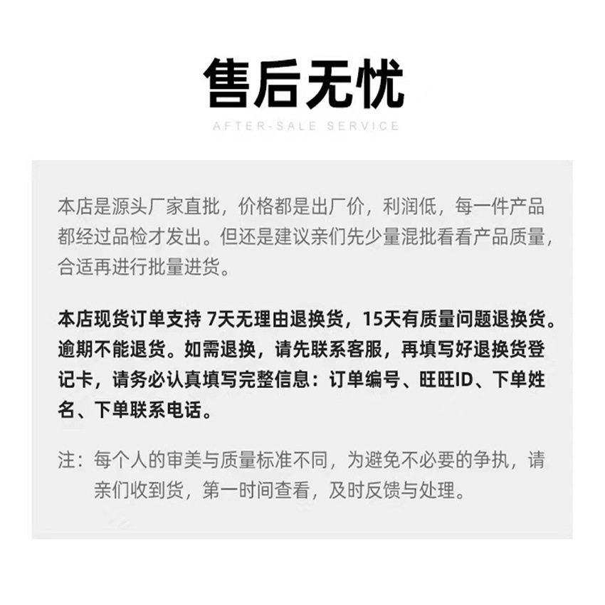 Имя ожерелье 长款简约s925纯银o字炼爱心18金真空电镀玫瑰金刻字项炼闺蜜礼物