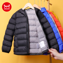 Childrens light down jacket boys and girls Middle and Big Boy anti-season girl clearance short hooded coat thin