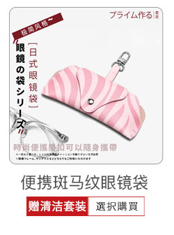 https://detail.tmall.com/item.htm?spm=a1z10.5-b.w4011-21203885976.68.435d1179VisBjd&id=593790682198&rn=1dca38544bb05b69f3e18ba4e5d7b1de&abbucket=8