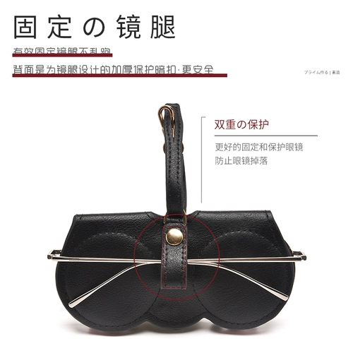 Портативные японские брендовые солнцезащитные очки, сумка-органайзер, защитный чехол