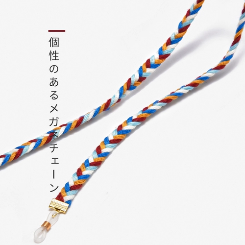 Ретро модная плетеная японская цепь, модный ремешок на солнечной энергии, солнцезащитные очки, цепочка