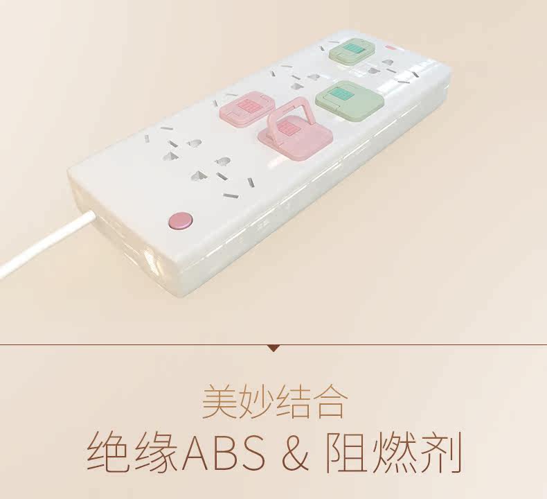 Защита от бриллиантового гнезда Описание_06.JPG