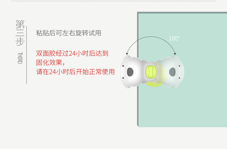 щенок дверь Реквизиты карты page_09.jpg