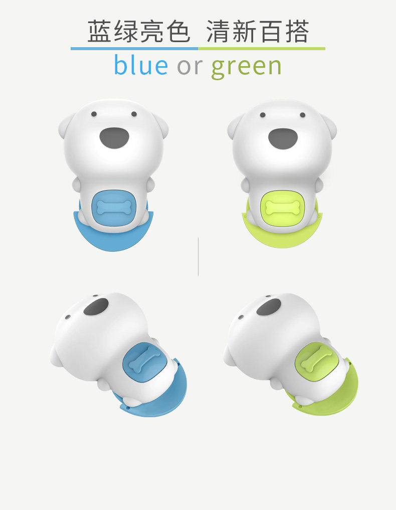 щенок дверь Детали карты page_14.jpg