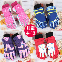 Children cartoon autumn and winter children thickened snow cute child boy ski girl four-year-old baby gloves 