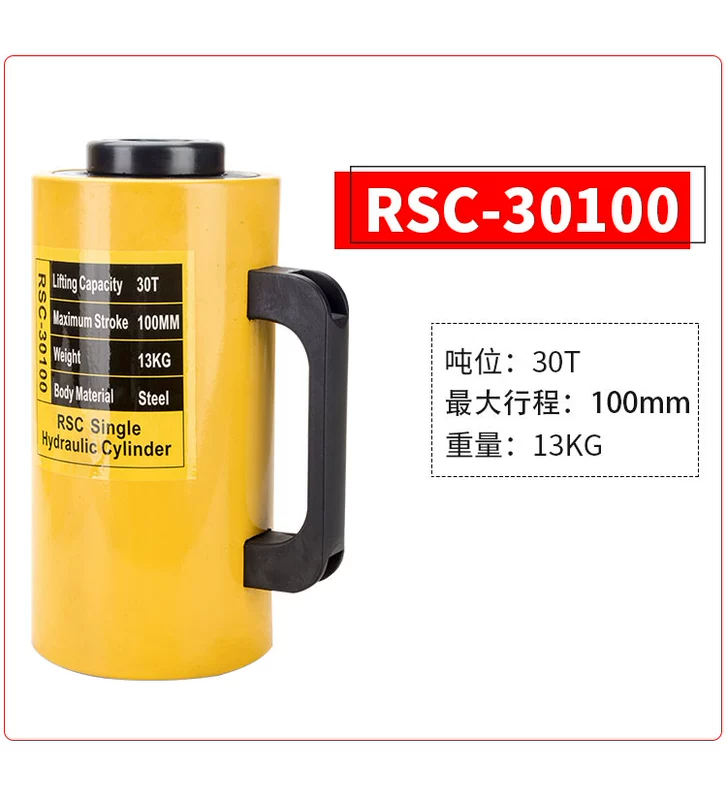 Kích thủy lực rỗng xi lanh thủy lực kích thủy lực RCH-20T30T60T100T