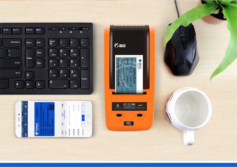 Jingchen B50 máy in nhãn cáp Bluetooth phòng mạng truyền thông cáp P loại dao cầm tay di động cố định tài sản nhãn hệ thống quản lý thẻ phần mềm dán mã vạch máy nhãn - Thiết bị mua / quét mã vạch