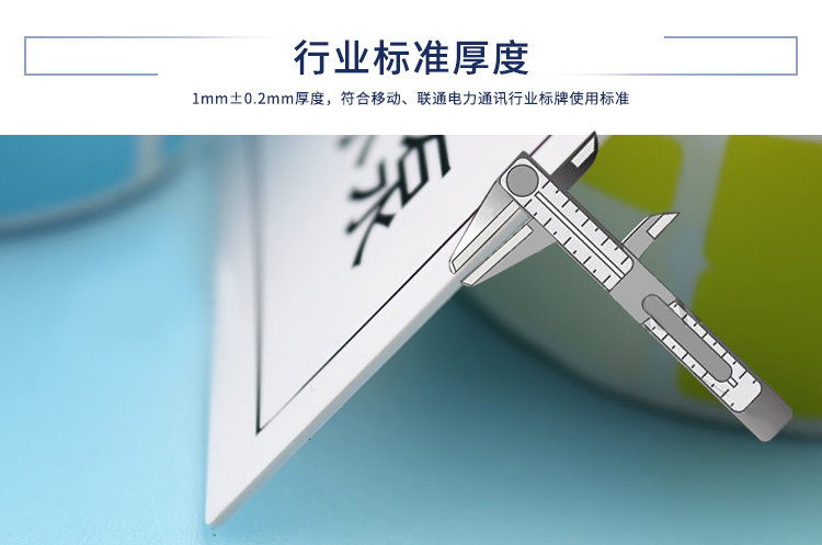 Cáp nhận dạng cáp được gắn thẻ gắn thẻ quang cáp nhãn bảng tên bảng hiệu PVC di động 30 * 60 32 * 68 - Thiết bị đóng gói / Dấu hiệu & Thiết bị