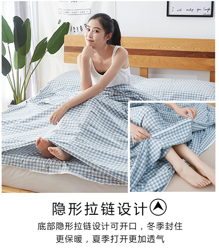 Đi du lịch, lưu trú tại khách sạn, túi ngủ, bông bẩn, khăn bông giặt, vỏ chăn, đôi vật phẩm cầm tay đôi - Túi ngủ túi ngủ đi rừng