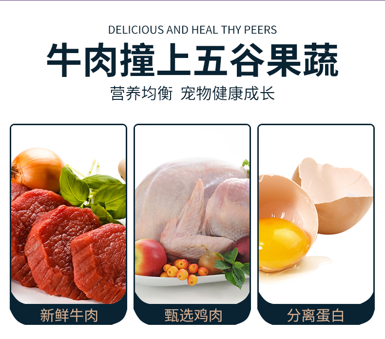 Duyuk Pet Snacks Dog Cung cấp Canxi Thấp Muối 500g Gà Thịt bò Xúc xích Teddy Dog Dog Ham Xúc xích - Đồ ăn vặt cho chó thức ăn khô cho chó