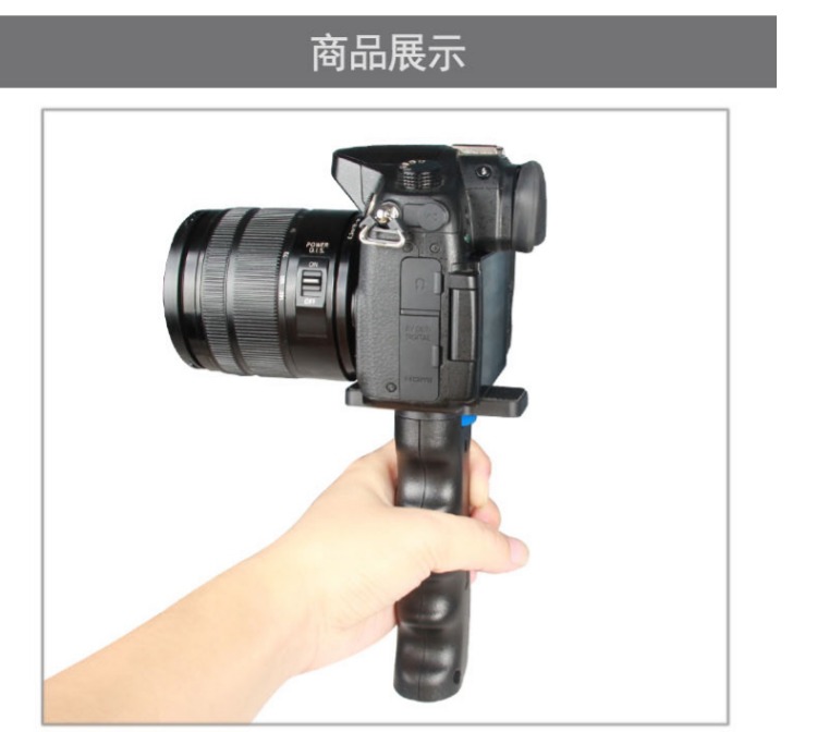 YELANGU Garnett SLR cầm tay máy ảnh ổn định xử lý DV Micro máy ảnh duy nhất quay video cầm - Phụ kiện máy ảnh DSLR / đơn kính cường lực ipad