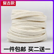 Suitable for men and women vans canvas low-top Converse 1970s shoelaces original flat cotton White Black