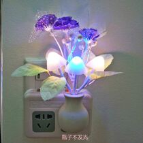 Night light automatic night light baby feeding eye protection plug-in electric photosensitive creative lighting room sleep