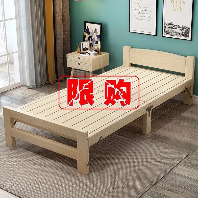 Provincial space Solid wood board 1 5 m 1 2 m afternoon off bed Small family type Folding Solid Wood Rental House With Single Bed